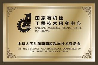 杨浦杨浦资质证书