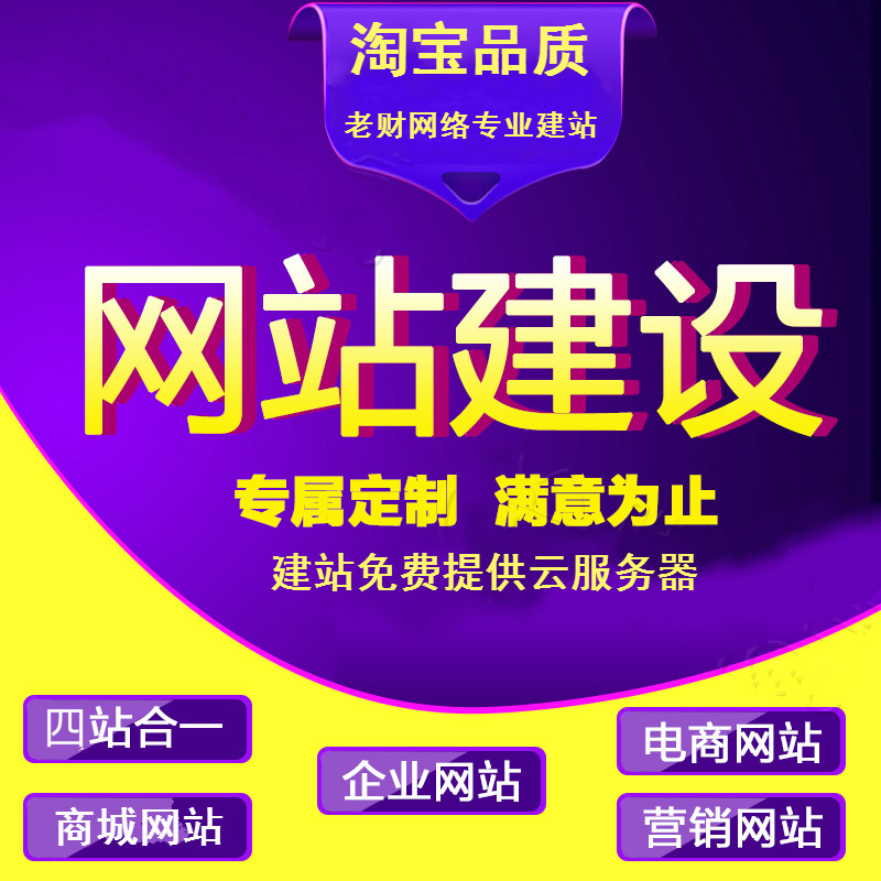 杨浦杨浦翻斗式大蒜提升机